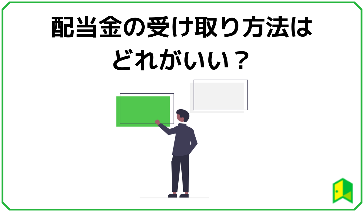 囲碁 ランキング 世界