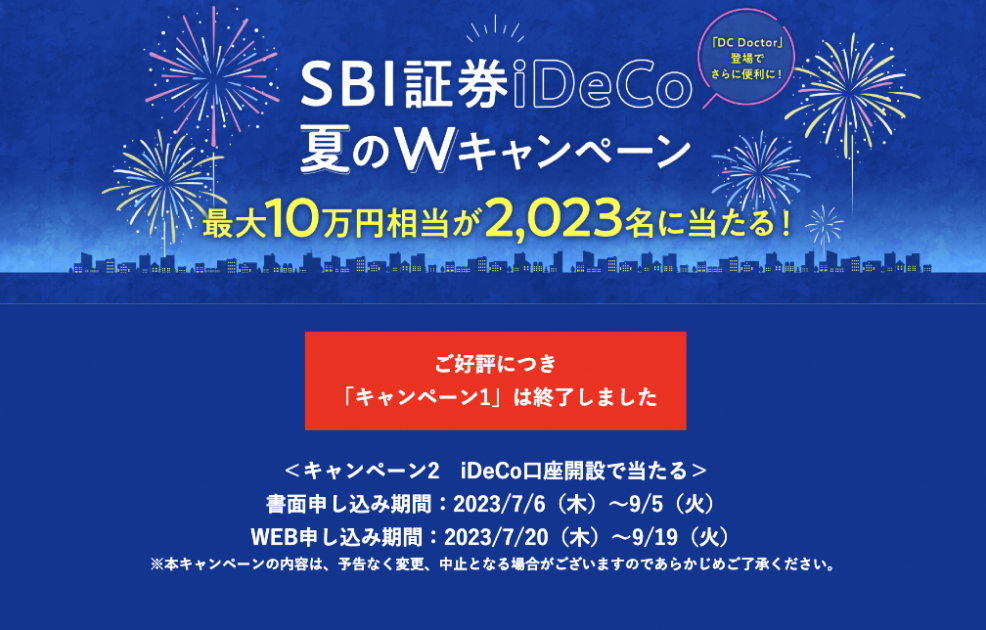 8〜9万円相当 まとめ売り - 口紅